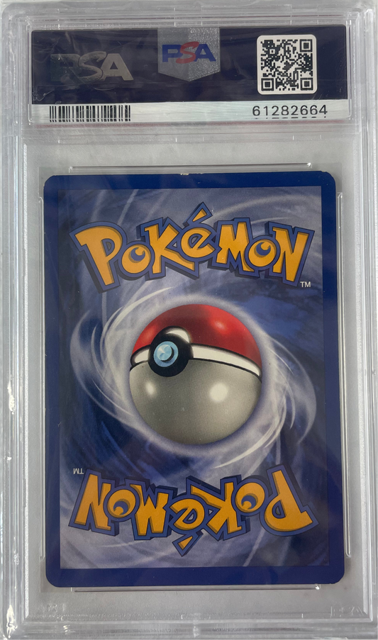 1999 POKEMON JUNGLE VAPOREON - HOLO #12 PSA 5