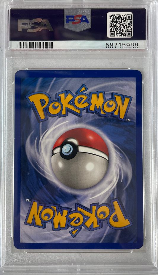 1999 POKEMON FOSSIL HORSEA 1ST EDITION #49