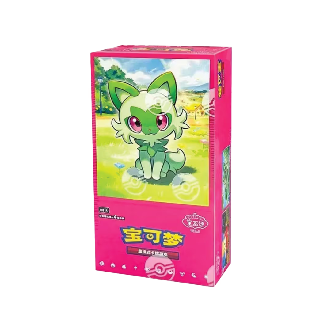 Horizons Gemstone Vol. 1 Chinese Booster Box