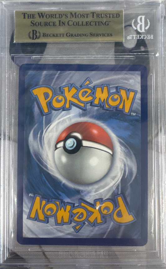 2021 POKEMON CHARIZARD VMAX #SV107 BGS 9.5