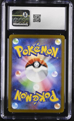 2023 POKEMON JPN SCARLET & VIOLET PROMO SYLVEON #070/SV-P CGC 10