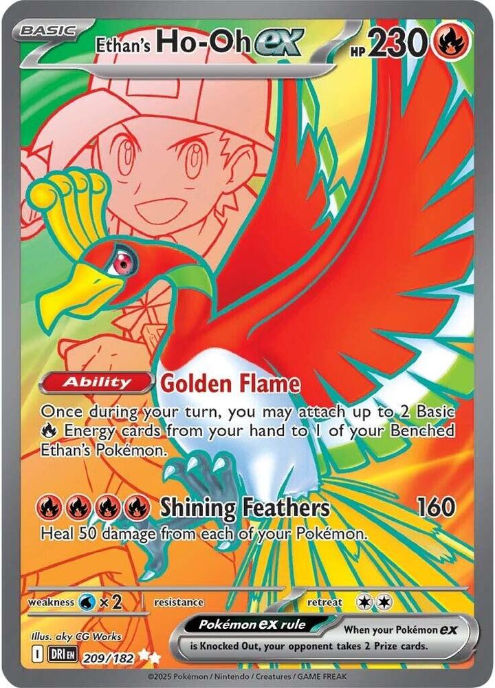 Ethan's Ho-Oh ex - 209/182 - SV10: Destined Rivals