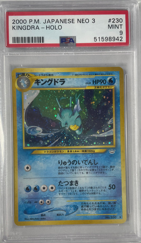 2000 POKEMON JPN NEO 3 KINGDRA - HOLO #230 PSA 9
