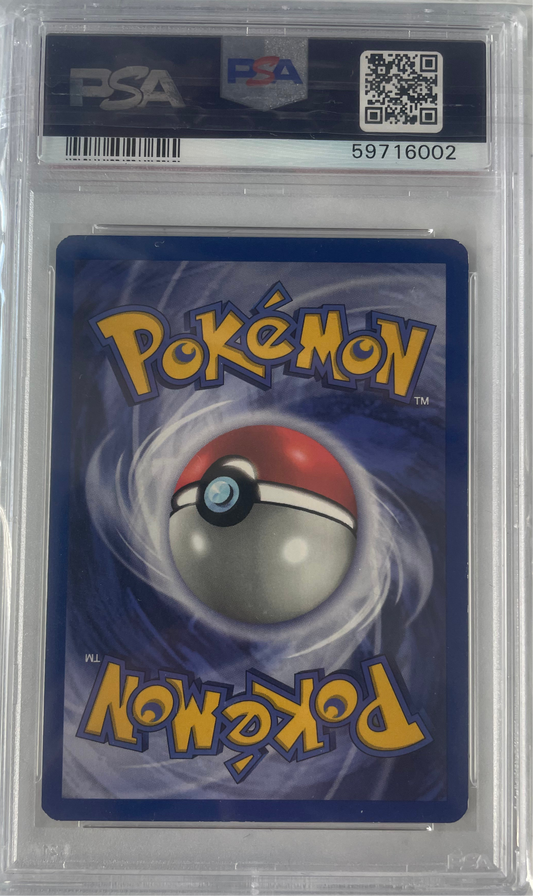 1999 POKEMON JUNGLE POKE BALL 1ST EDITION #64 PSA 8