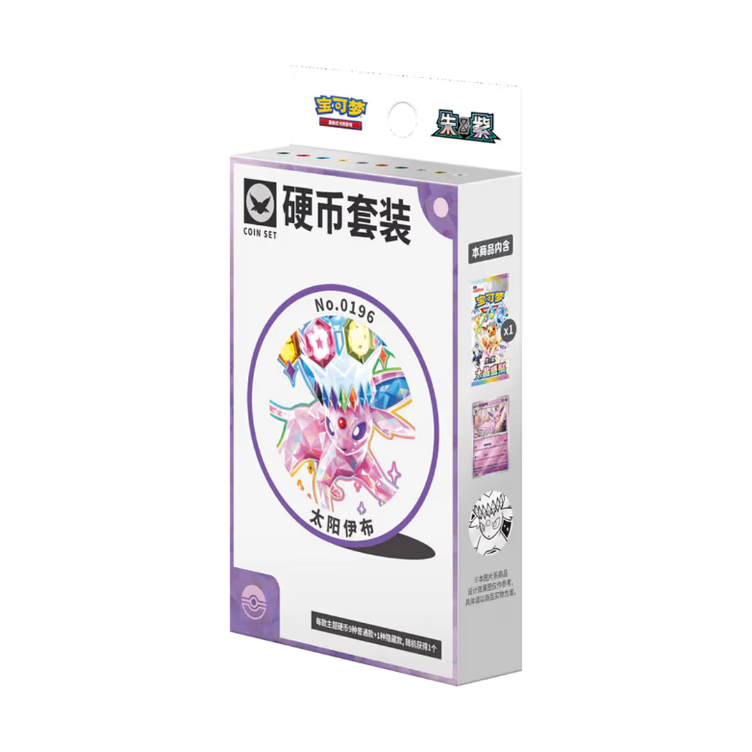 Terastal Gathering Chinese Pokemon Coin Set Espeon