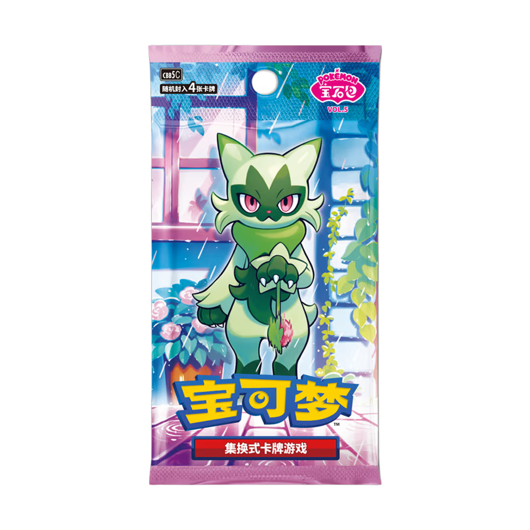 Horizons Gemstone Vol. 5 Chinese Pokemon Booster Pack – Topcard