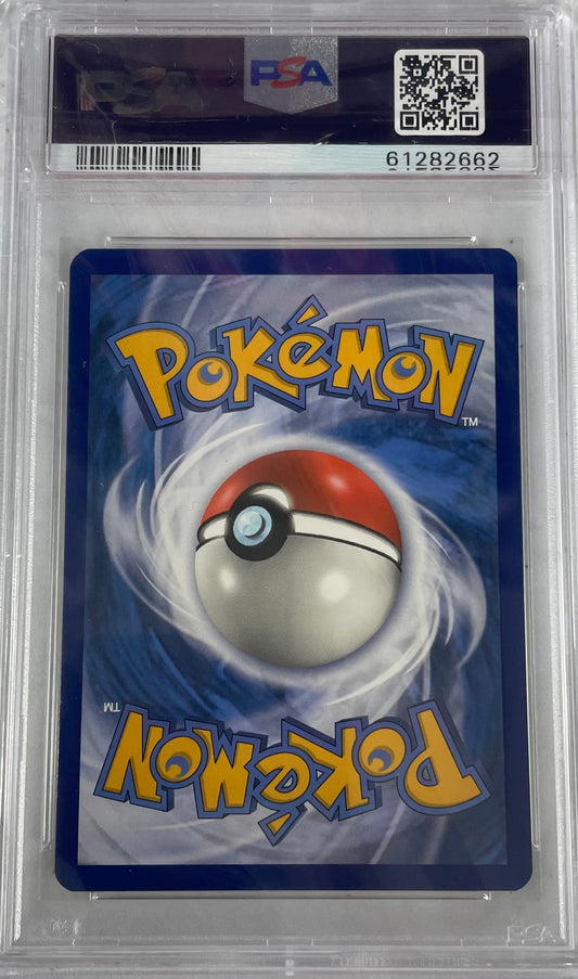 2021 POKEMON CELEBRATION MCDONALDS'S COLLECTION BULBASAUR - HOLO #1 PSA 10