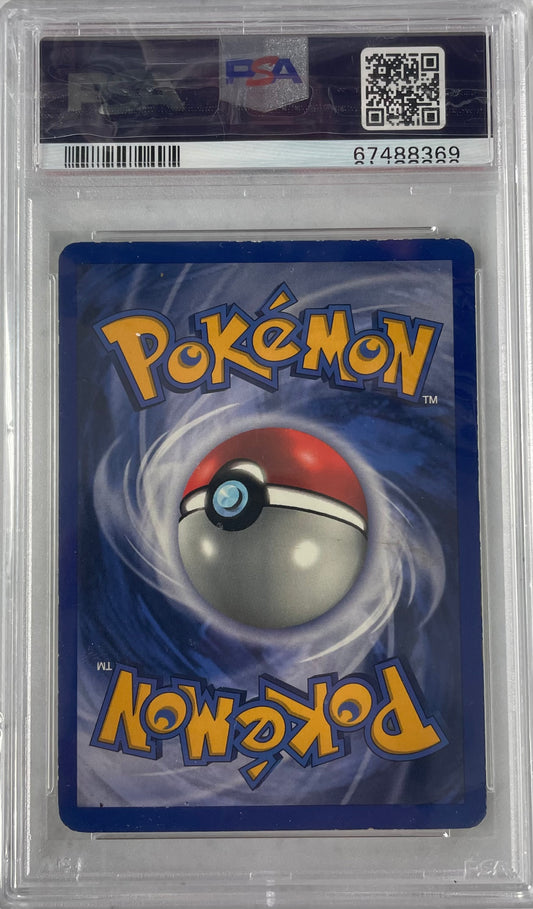 1999 POKEMON GAME VENUSUAUR - HOLO #15 PSA 6