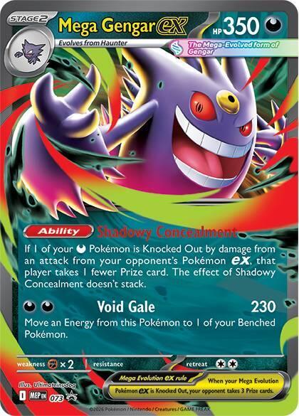 pokemon gengar ex card Mega (Mega Shine #114/117, 2-Star Shiny) Switch this Pokmon with 1 of your Benched Pokmon Mega Gengar ex - 073