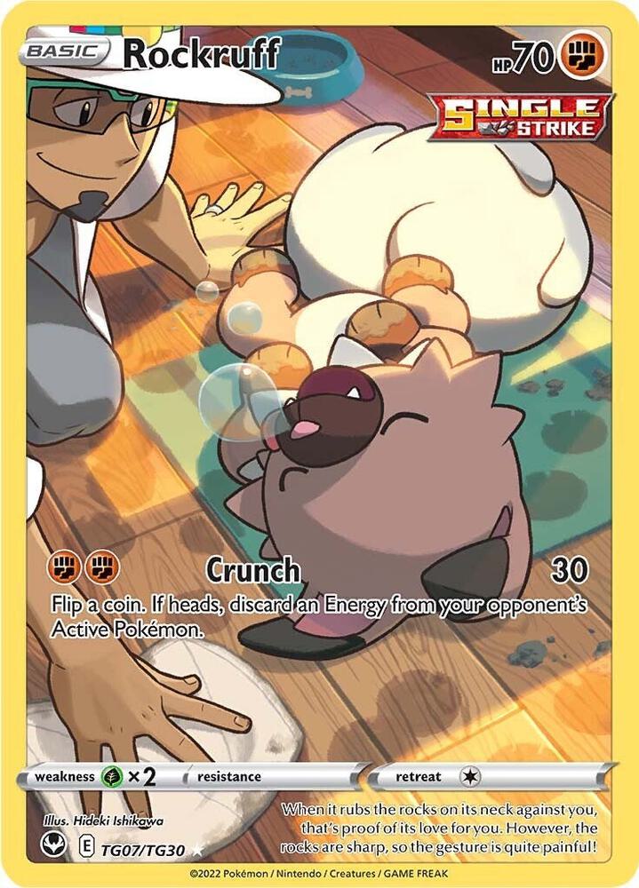 Rockruff - SWSH12: Silver Tempest Trainer Gallery