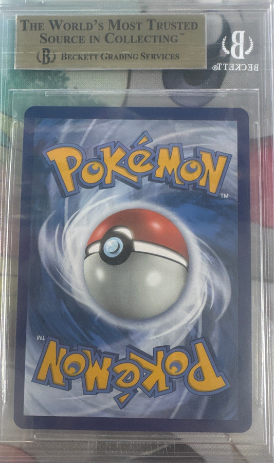 2019 POKEMON RESHIRAM/ZEKROM GX #157 BGS 9.5