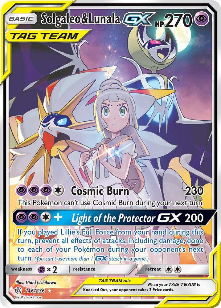 Solgaleo & Lunala GX (Full Art) - SM - Cosmic Eclipse