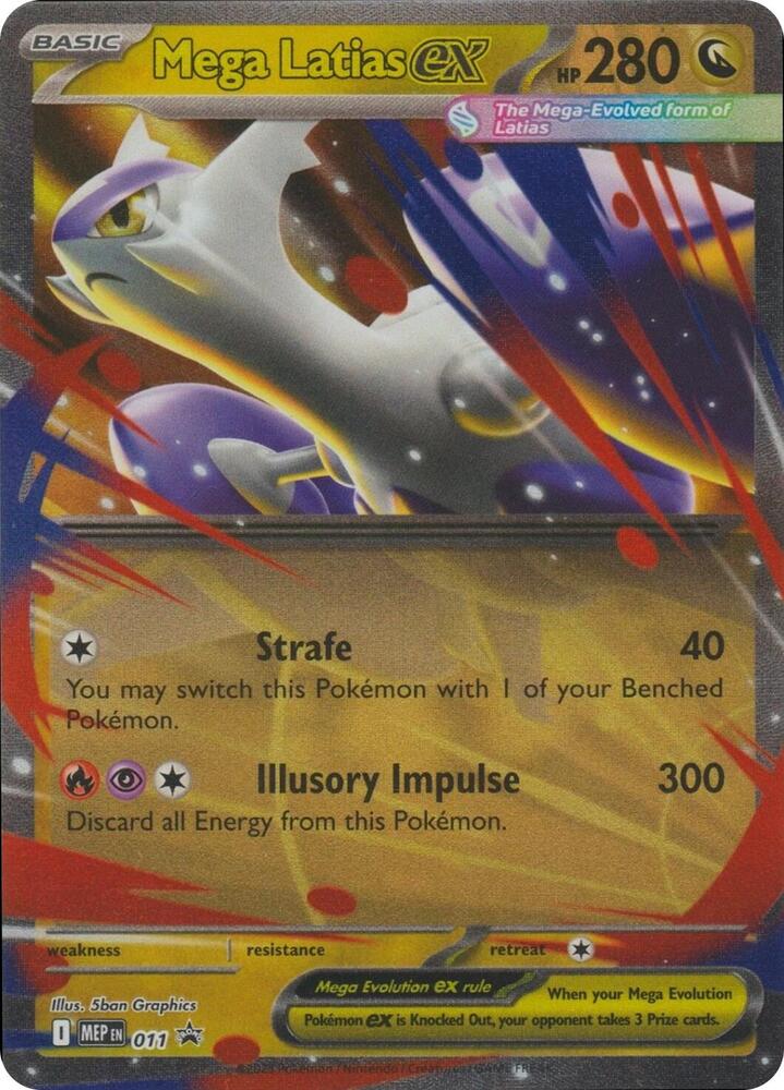 Mega Latias ex - 011 - ME: Mega Evolution Promo