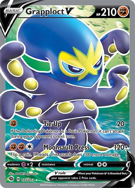 Grapploct V (Full Art) - Champion's Path
