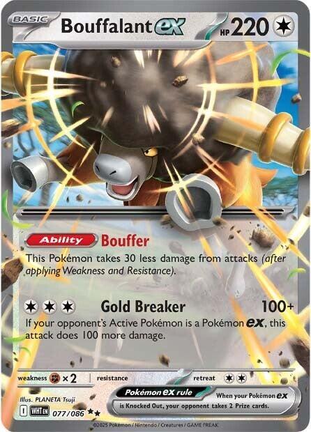 Bouffalant ex - SV: White Flare