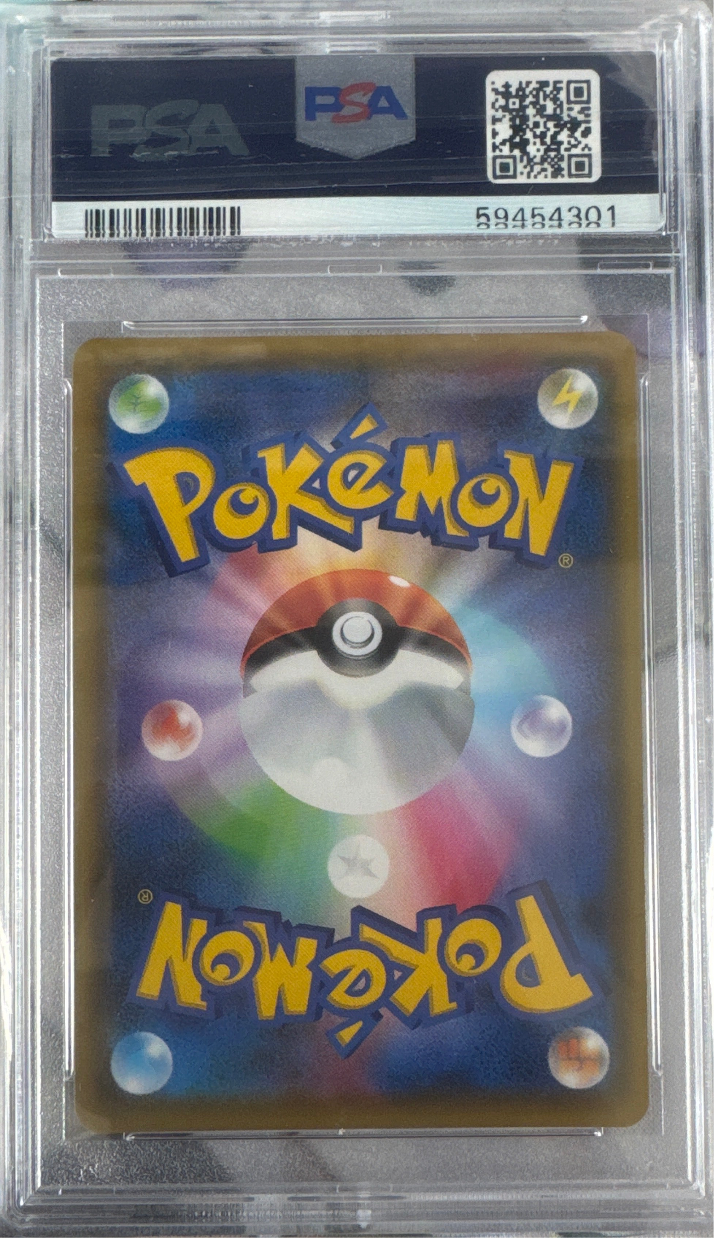 2020 POKEMON JAPANESE SWORD & SHIELD SHINY STAR V #117 YVELTAL SHINY STAR V PSA 10