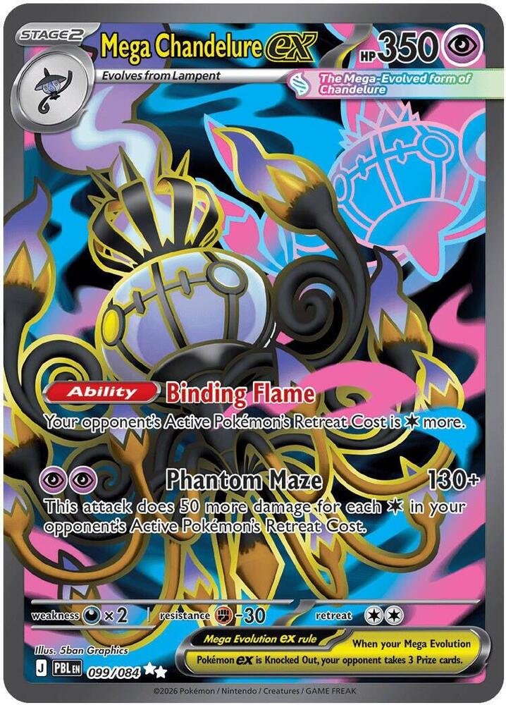 Mega Chandelure ex - 099/084 - ME05: Pitch Black