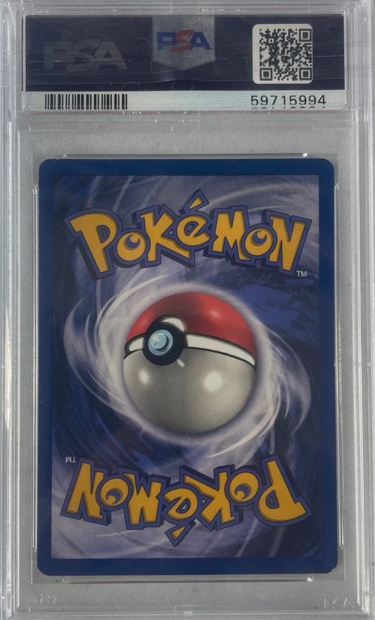 1999 POKEMON JUNGLE EXEGGUTOR 1ST EDITION #35 PSA 8