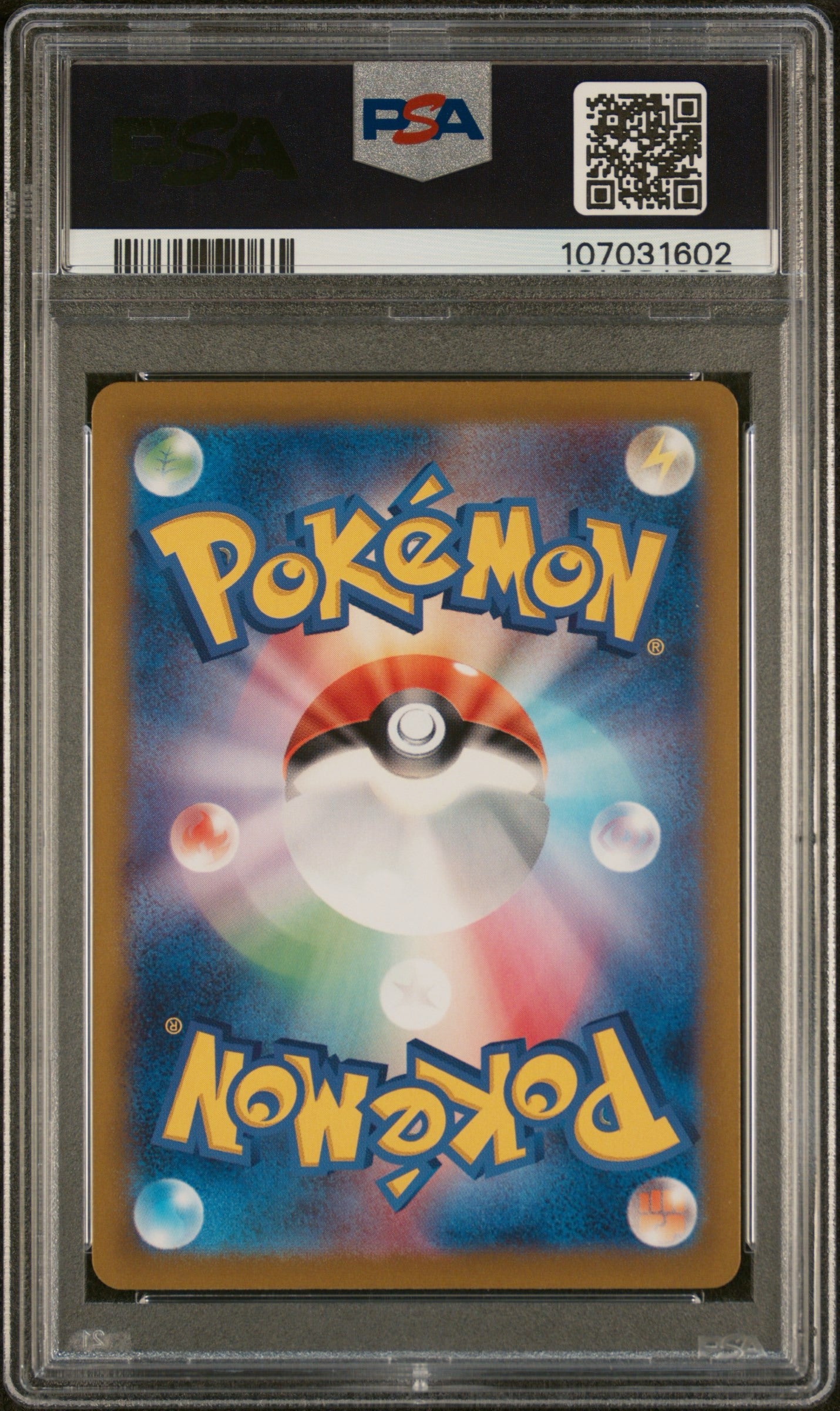 2024 POKEMON JPN TERASTAL FEST EEVEE EX #126 PSA 10