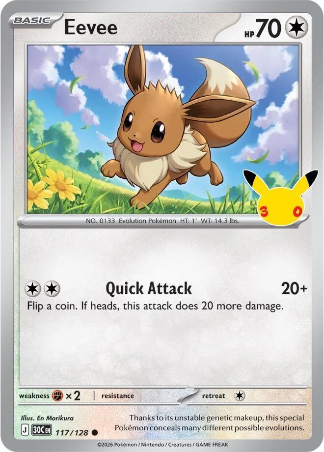 Eevee - 117/128 - ME: 30th Celebration