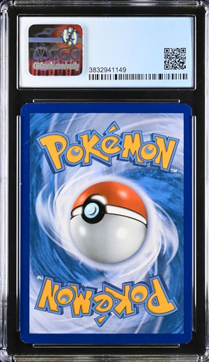 2012 POKEMON BOUNDARIES CROSS CHARIZARD #20/149 GCG 8.5