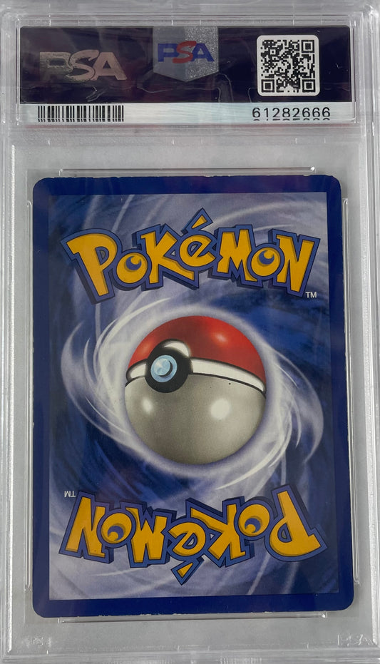 1999 POKEMON GAME BLASTOISE - HOLO #2 PSA 5