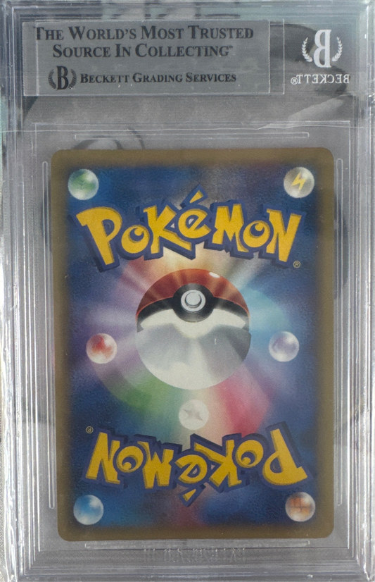 2001 POKEMON JAPANESE TYPHLOSION #106 BGS 8.5