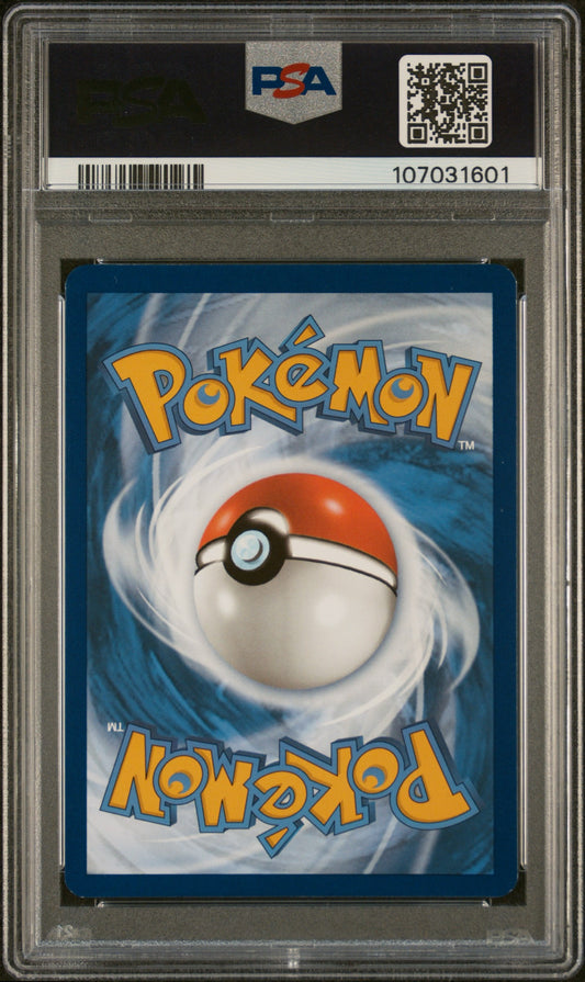 2023 POKEMON MEW EN-151 DRAGONAIR ILLUSTRATION RARE #151 PSA 8