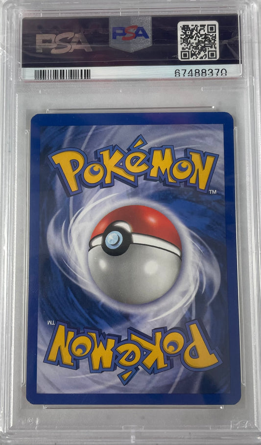 2000 POKEMON GAME BASE II VENUSAUR - HOLO (SWIRL) #18 PSA 7