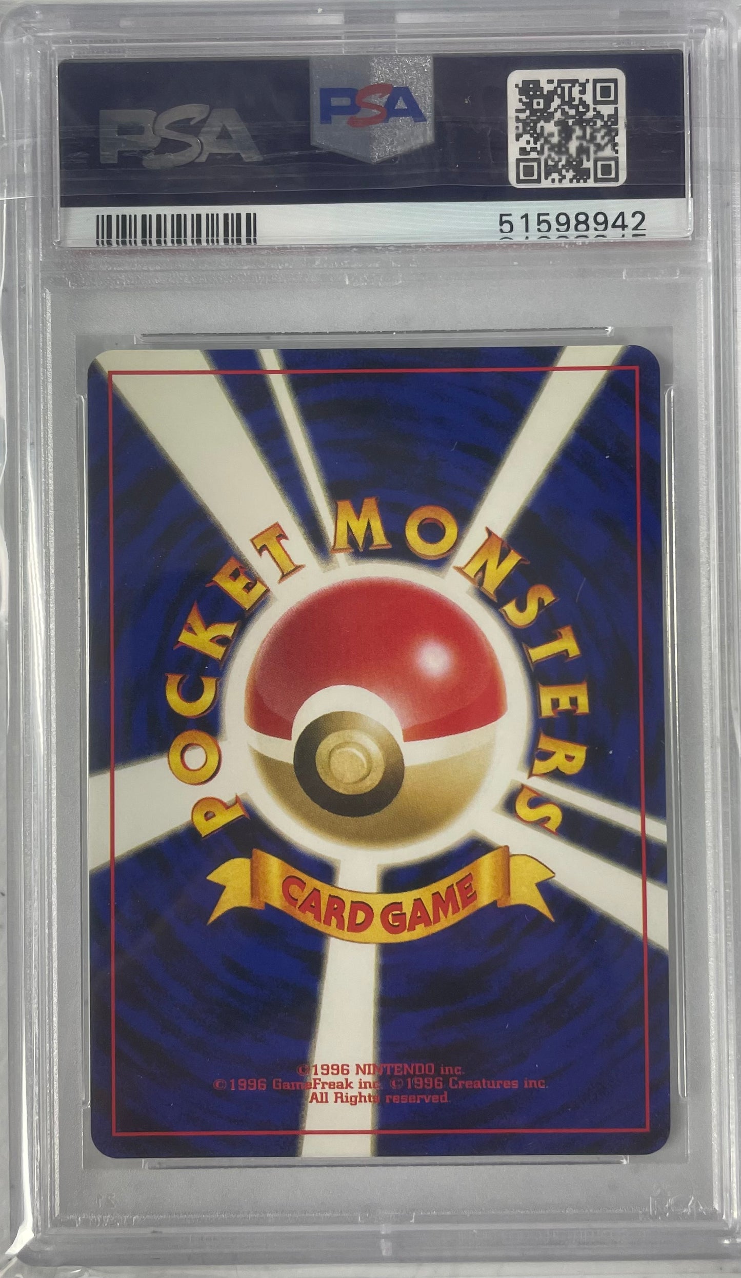 2000 POKEMON JPN NEO 3 KINGDRA - HOLO #230 PSA 9