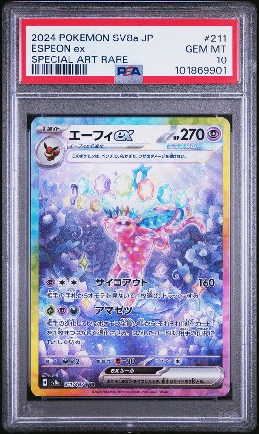 2024 POKEMON JPN TERASTAL FEST ESPEON EX #211 PSA 10
