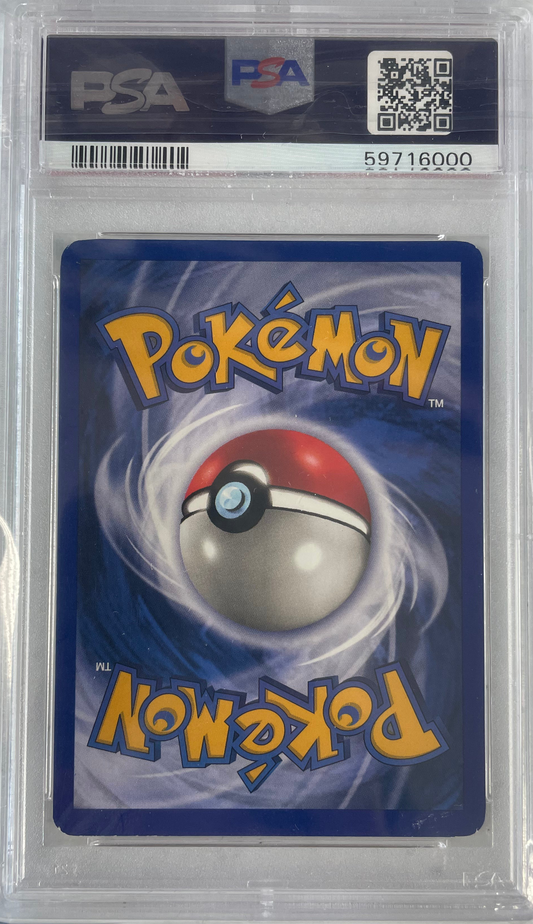 1999 POKEMON FOSSIL MYSTERIOUS FOSSIL 1ST EDITION #62 PSA 8