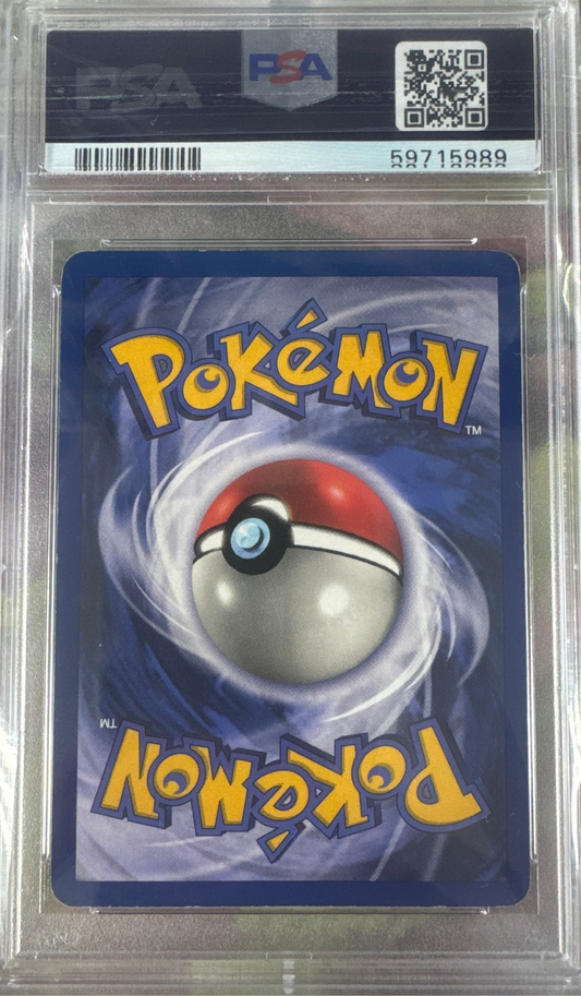 1999 POKEMON JUNGLE #31 VILEPLUME 1ST EDITION PSA 6