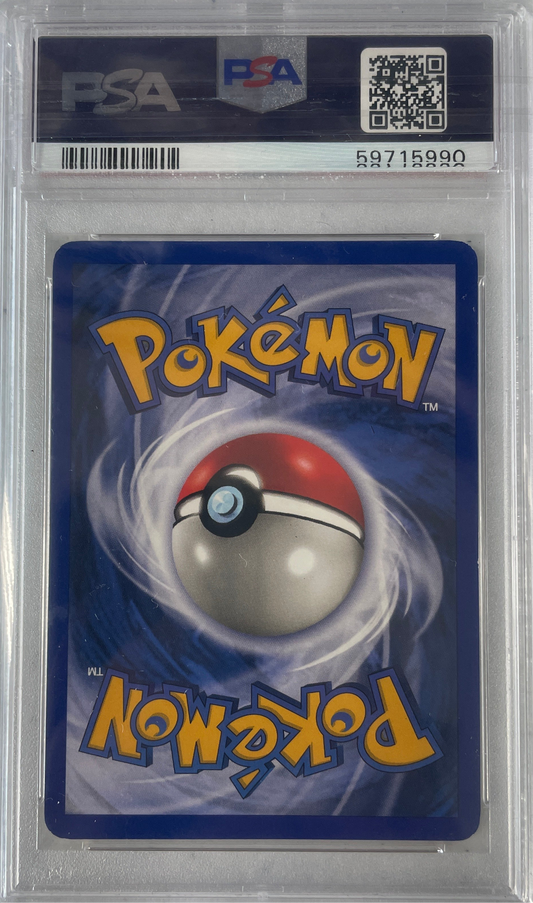 1999 POKEMON FOSSIL SLOWPOKE 1ST EDITION #55 PSA 6