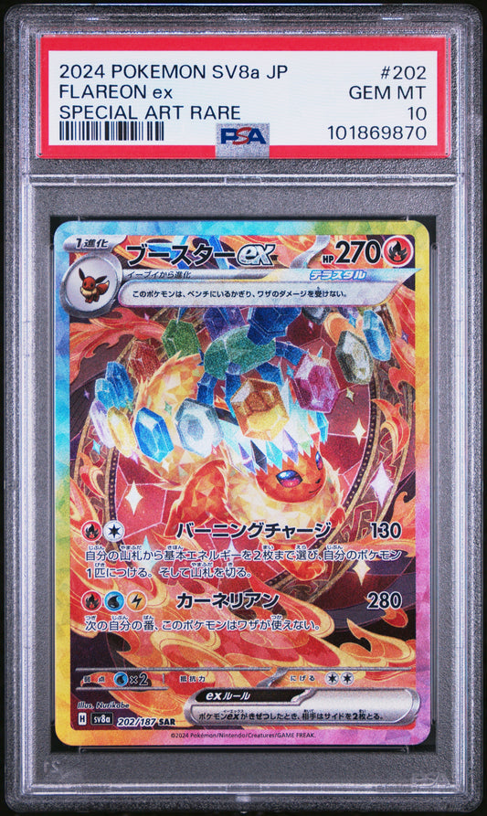 2024 POKEMON JPN TERASTAL FEST FLAREON EX #202 PSA 10