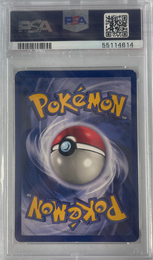 1999 POKEMON GAME SUPER ENERGY REMOVAL #79 PSA 8