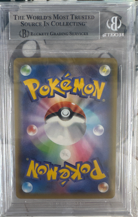 2020 POKEMON JAPANESE CHARIZARD VMAX #308 BGS 9