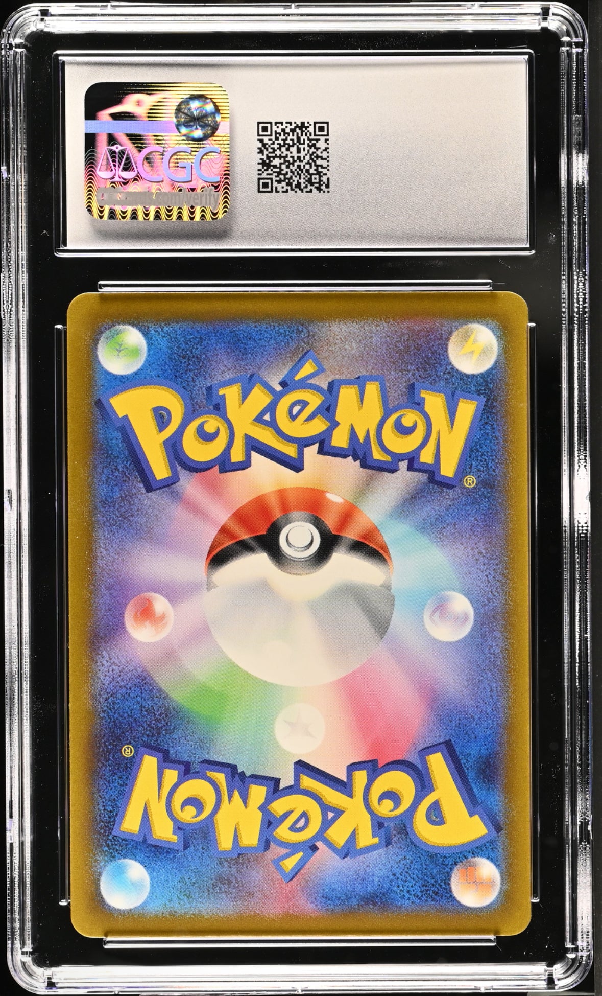 2023 Pokemon Japanese Minior #070/062 CGC 8.5