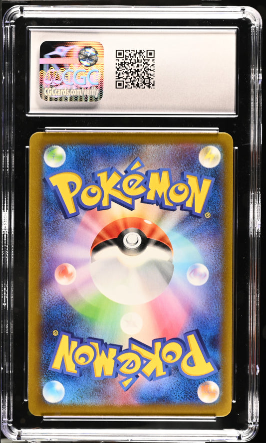 2023 Pokemon Japanese Charmander #210/190 CGC 9