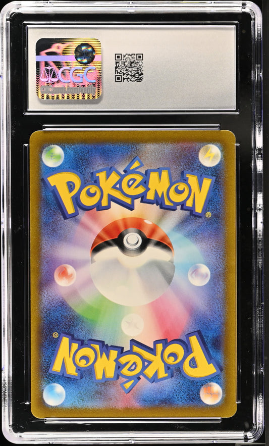 2023 Pokemon Japanese Charizard Ex #185/165 CGC 9.5