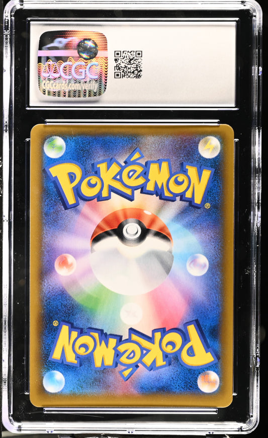 2018 Pokemon Japanese Celebi & Venusaur Gx #001/195 CGC 10