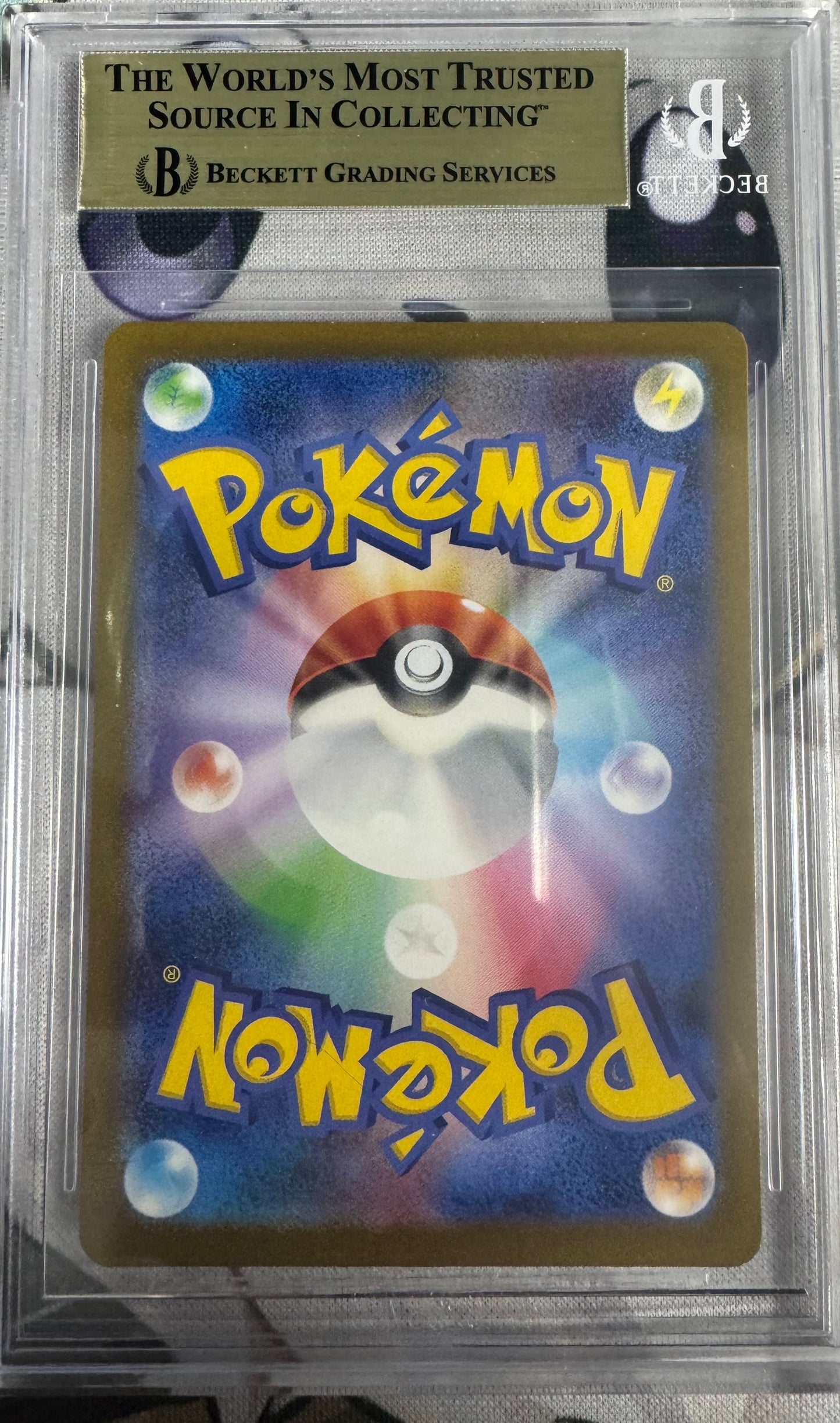 2023 Pokemon Japanese Charizard #003/032 BGS 9.5