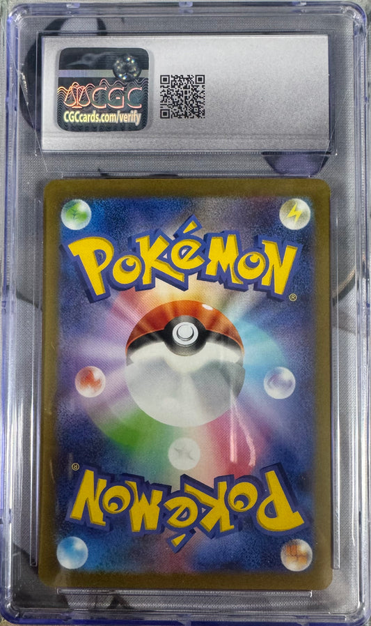 2023 Pokemon Japanese Zapdos #012/032 CGC 10