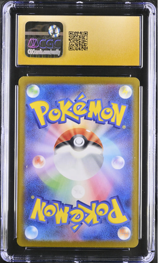 2023 Pokemon Japanese Aerodactyl #142/165 CGC Pristine 10