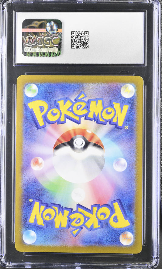 2024 Pokemon Japanese Latios #070/064 CGC 10