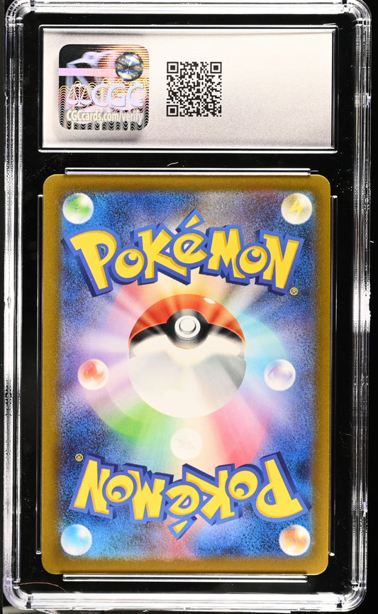 2023 Pokemon Japanese Mewtwo #150/165 CGC 10