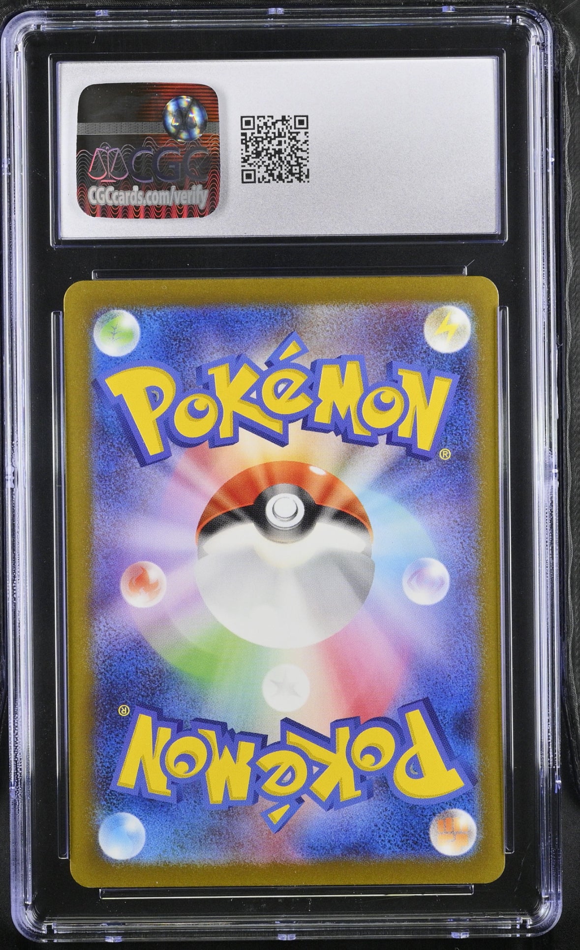 2022 Pokemon Japanese Magnezone #193/172 CGC 9
