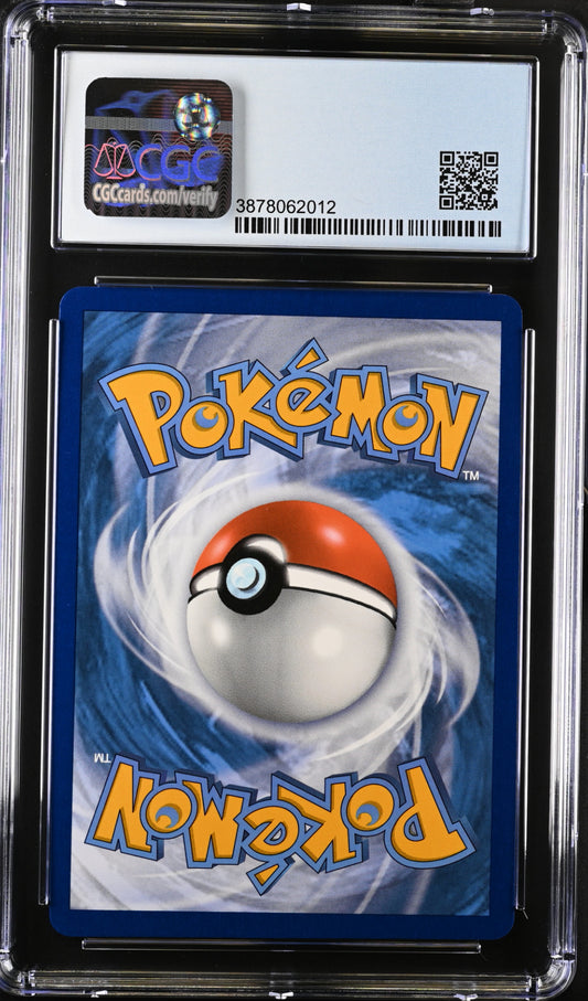 2021 Pokemon Skyla #072/072 CGC 9