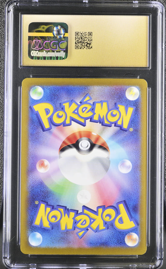 2023 Pokemon Japanese Electrode #101/165 CGC Pristine 10