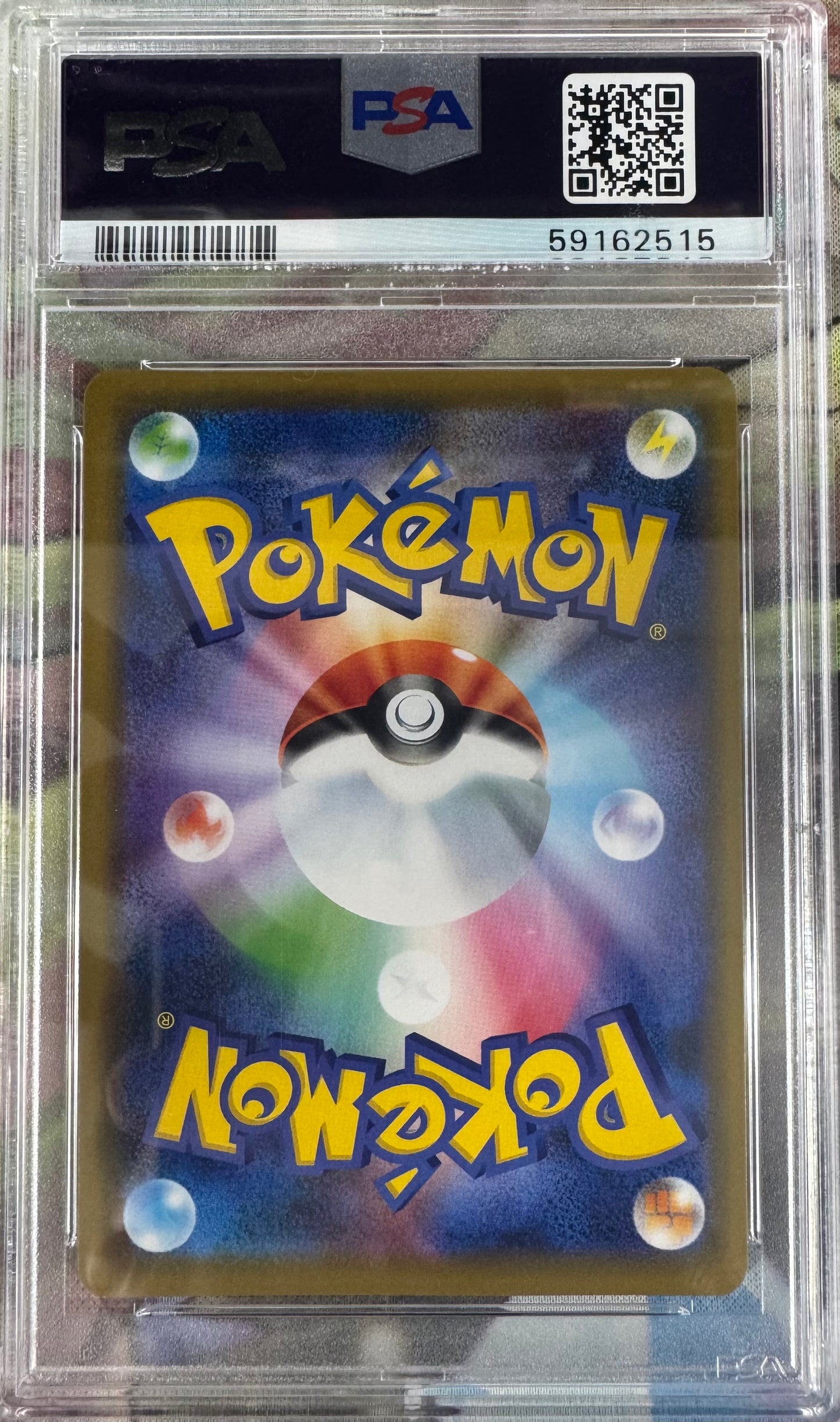 2019 Pokemon Japanese Slowpoke & Psyduck Gx #011 PSA 10